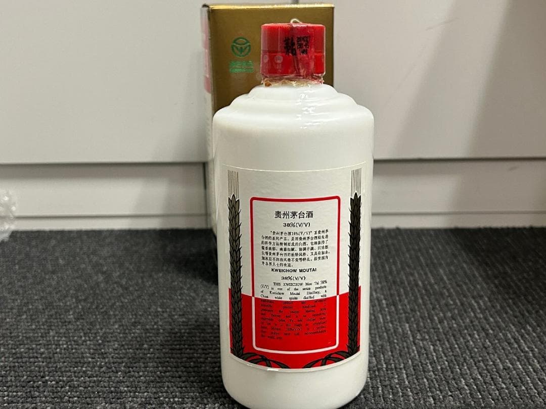 超希少！　2001年 貴州茅台酒　天女ラベル 500ml 38% 864g