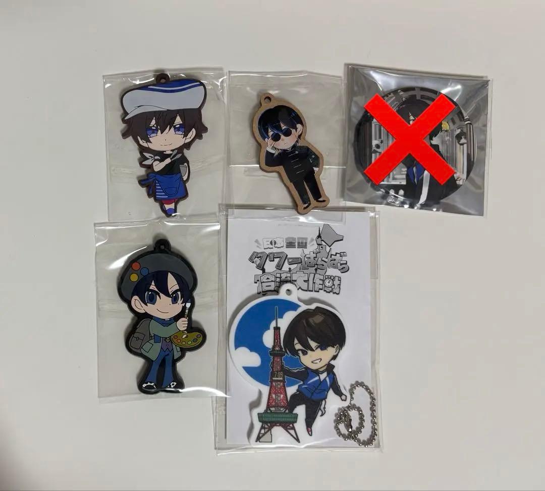 ワイテルズ 缶バッジ ラバキー アクキー