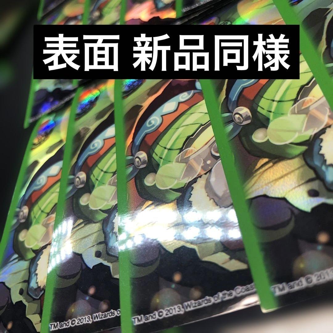 デュエルマスターズ旧公式スリーブ ジャスミン入りました。 42枚美品