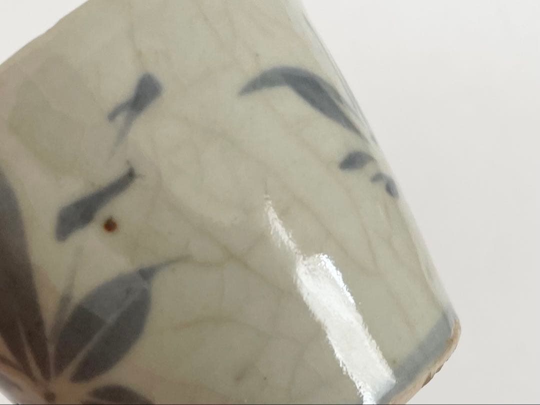 骨董　アンティーク　古伊万里　染付　紅葉文　蕎麦猪口