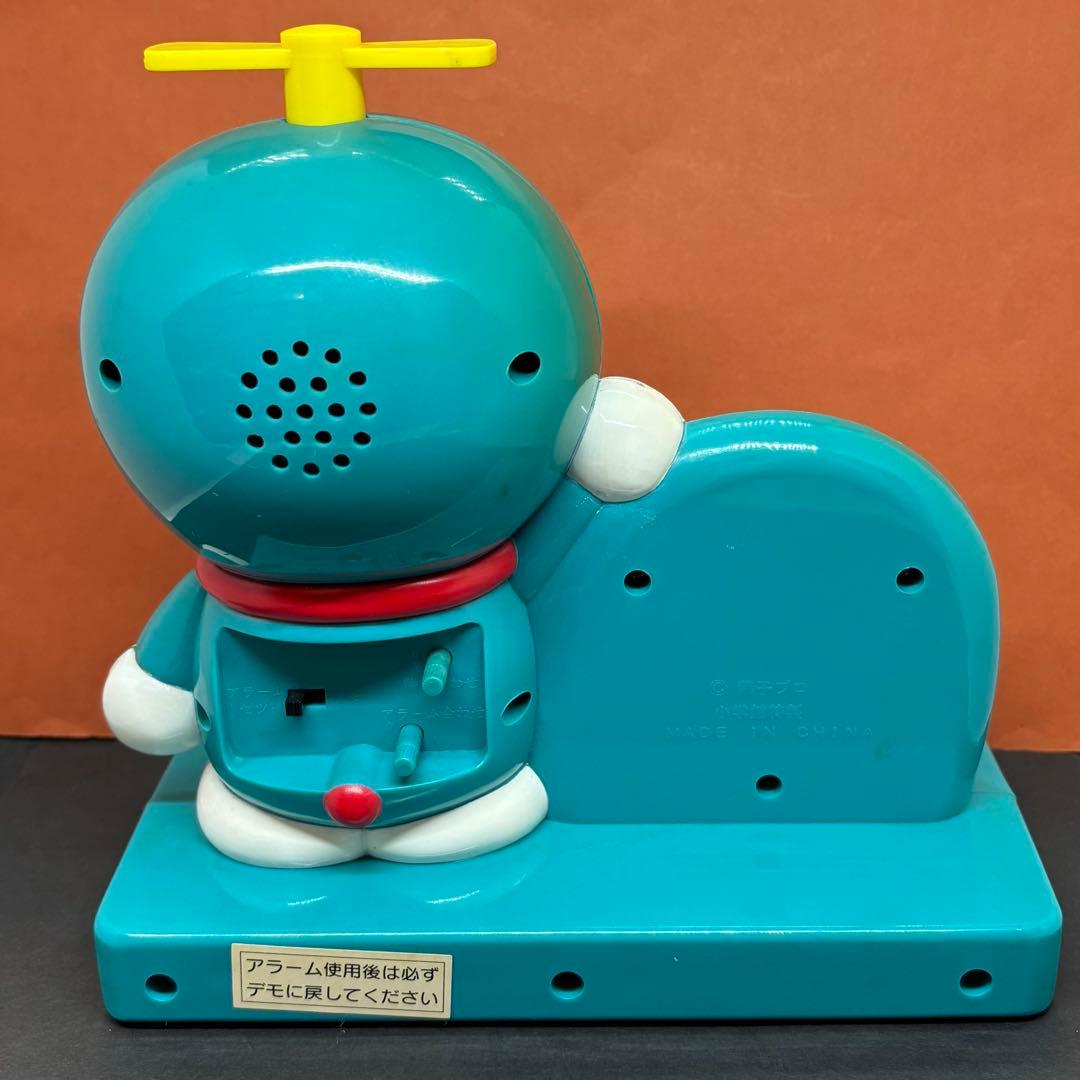 ドラえもん 目覚まし時計