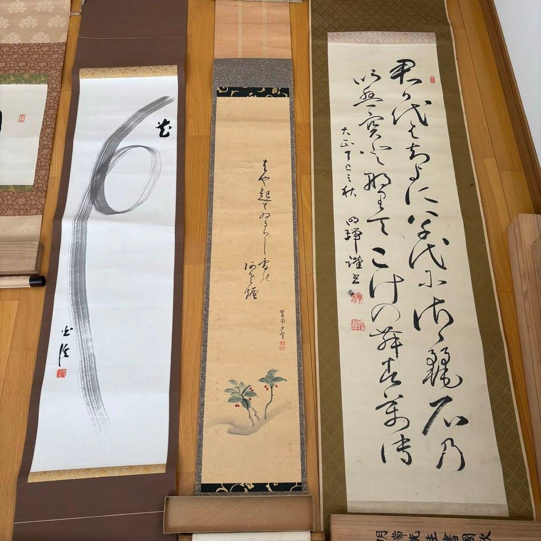 掛軸　まとめ売り 4本