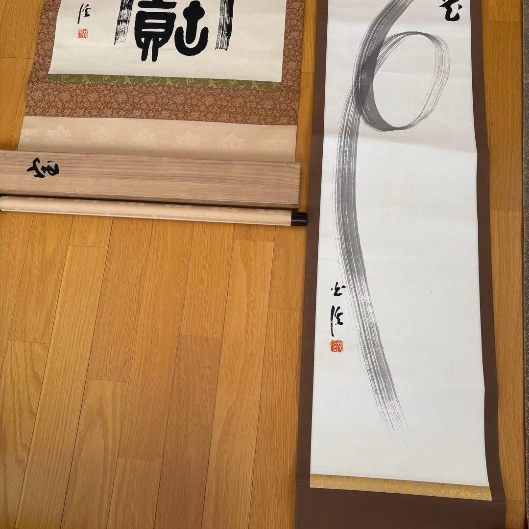 掛軸　まとめ売り 4本