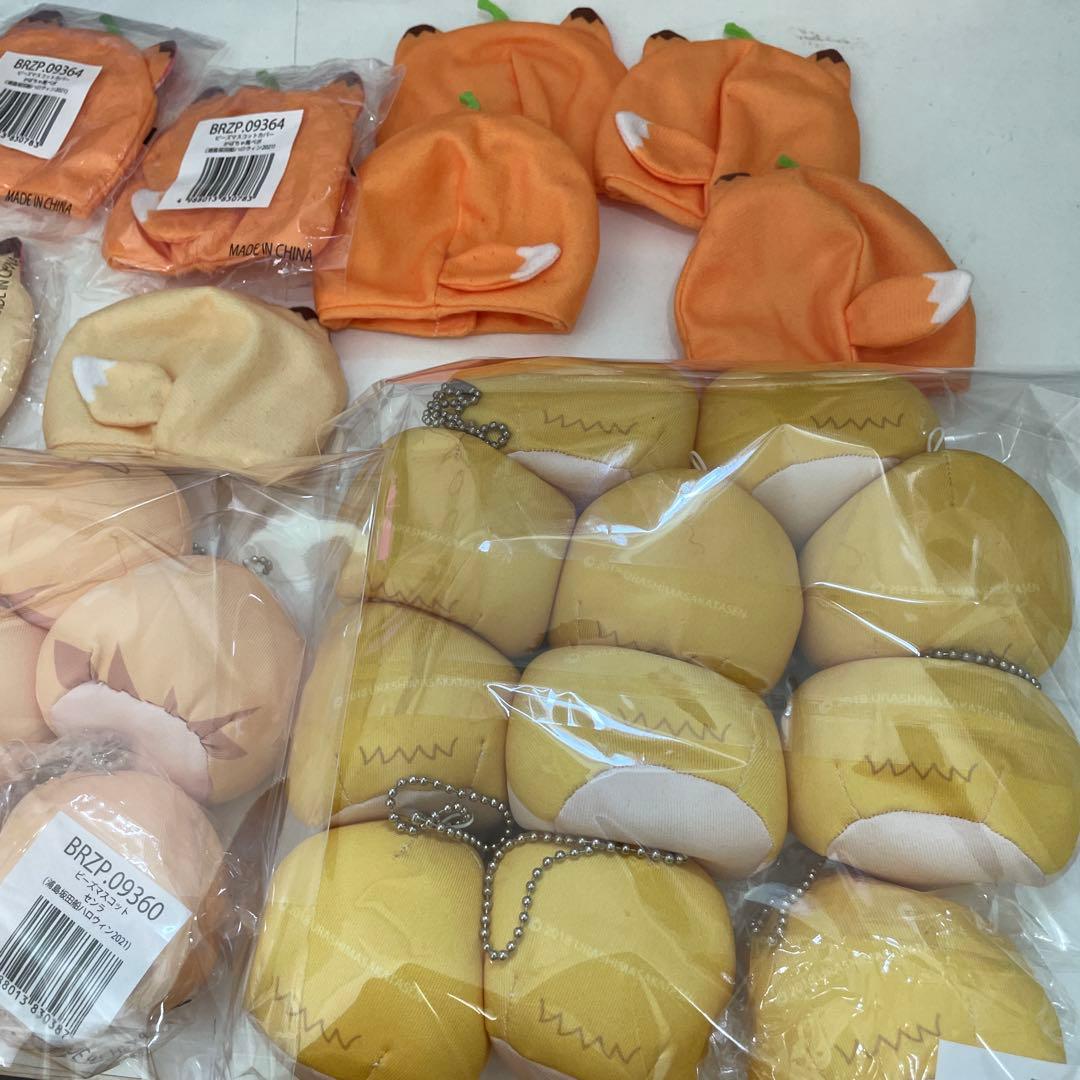 H3.浦島坂田船 センラ おまんじゅう ビーズ マスコット カバー