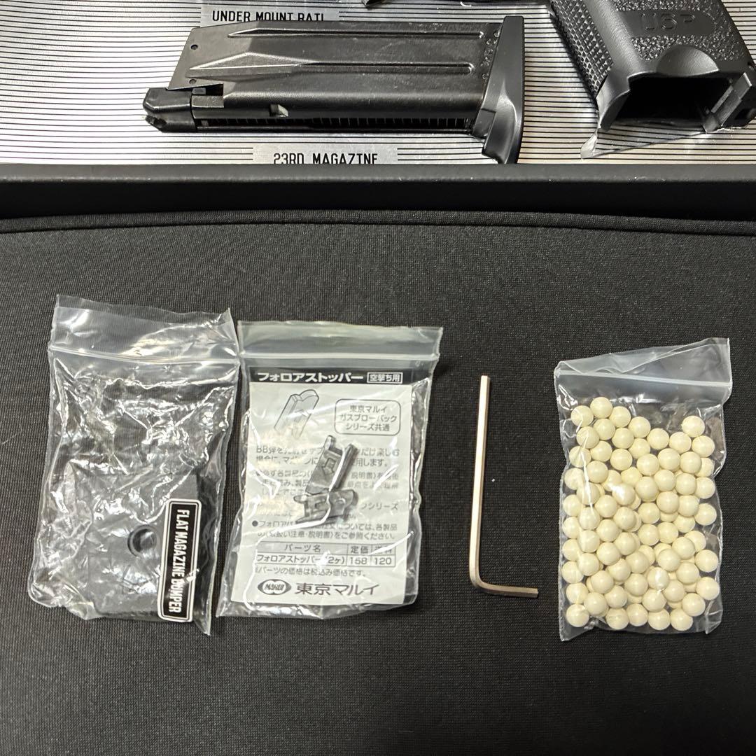 東京マルイ H&K USP COMPACT 18歳以上ガスブローバック