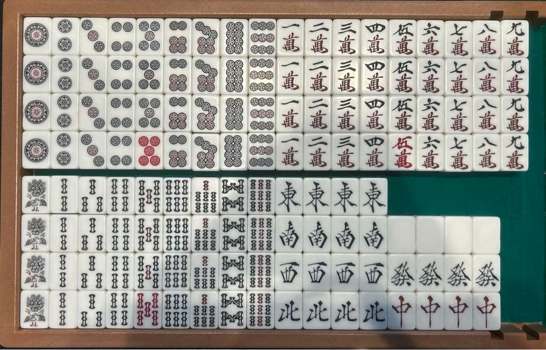 全自動麻雀卓　雀豪DOME×EAGLE ONE 点数表示デジタル麻雀卓　牌2種