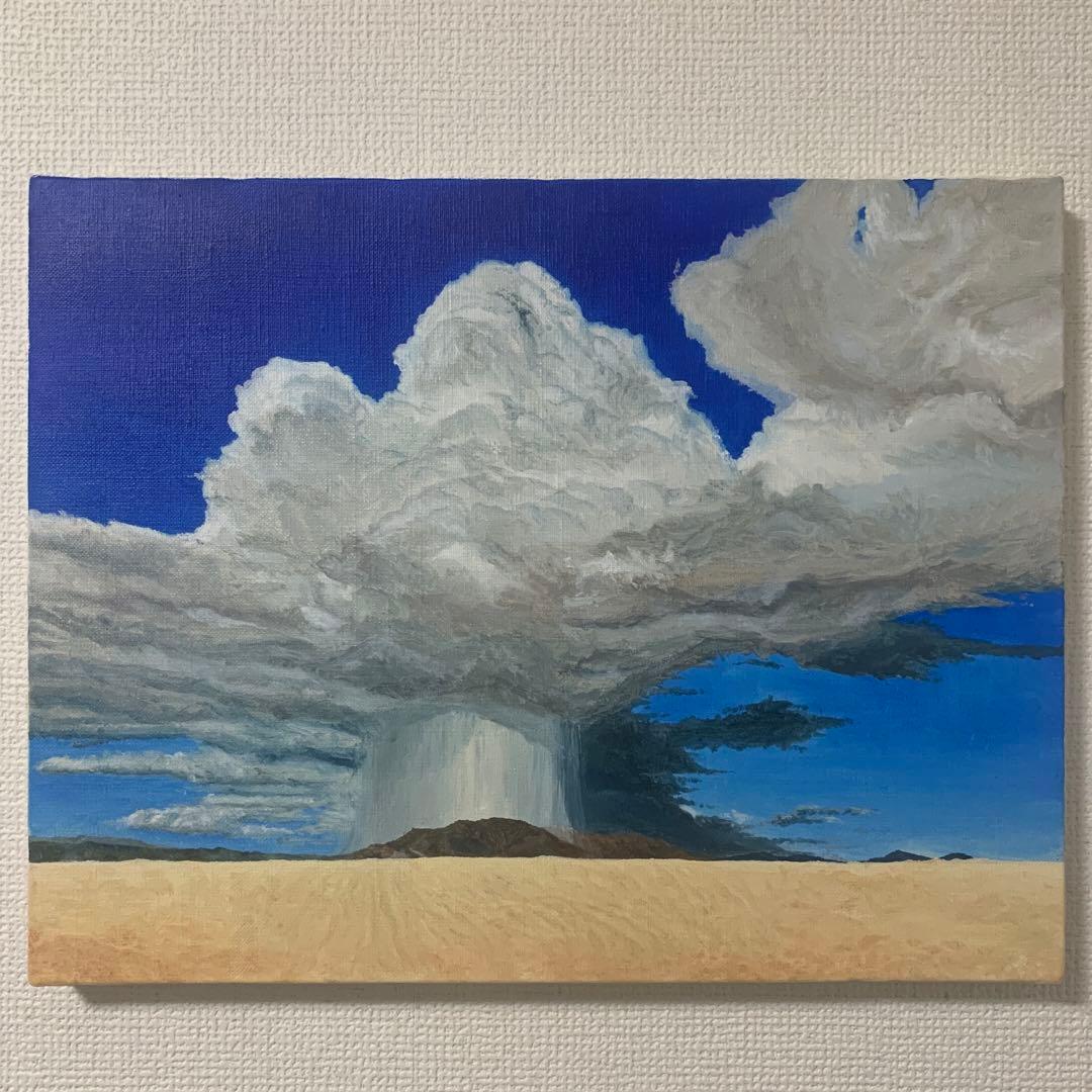 油絵　自作　F6 高級油絵具