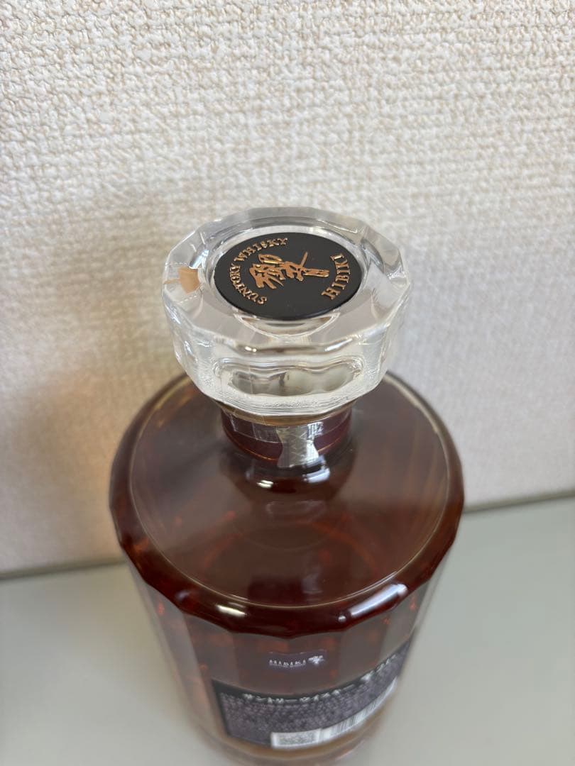 響21年 サントリーウイスキー