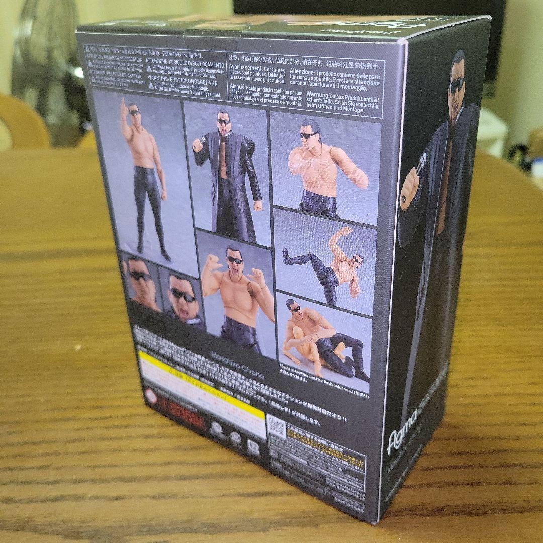 未開封　figma 蝶野正洋