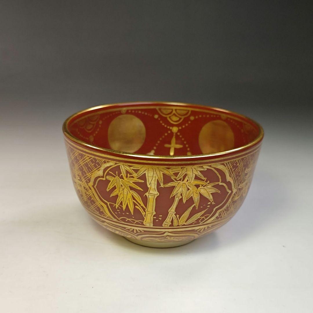 イ742 茶碗『錦渓山窯　竹田寿香』『金襴手　茶碗　共箱』抹茶　茶道具