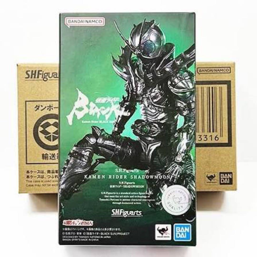 S.H.Figuarts 仮面ライダーSHADOWMOON シャドームーン
