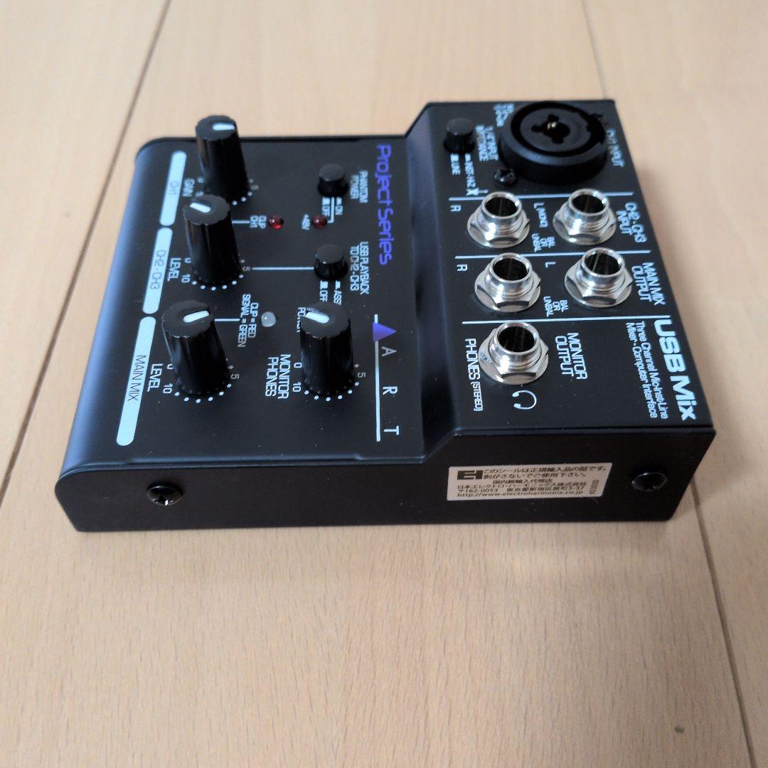 DJ機材 ART USB Mix Project Series