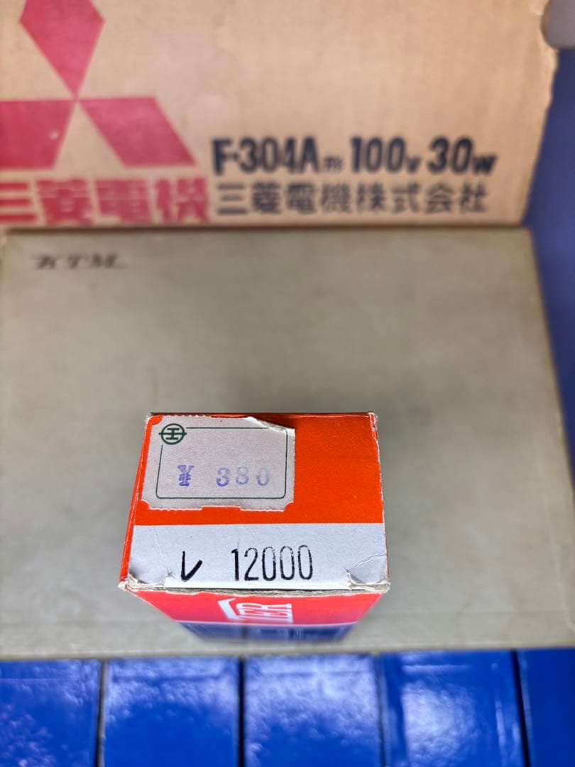 鉄道模型　KTM KATSUMIカツミ まとめ売り