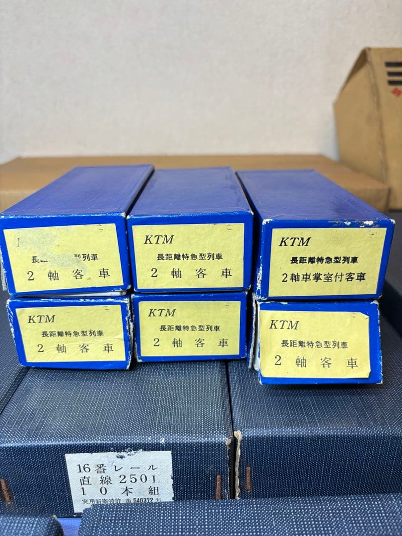 鉄道模型　KTM KATSUMIカツミ まとめ売り