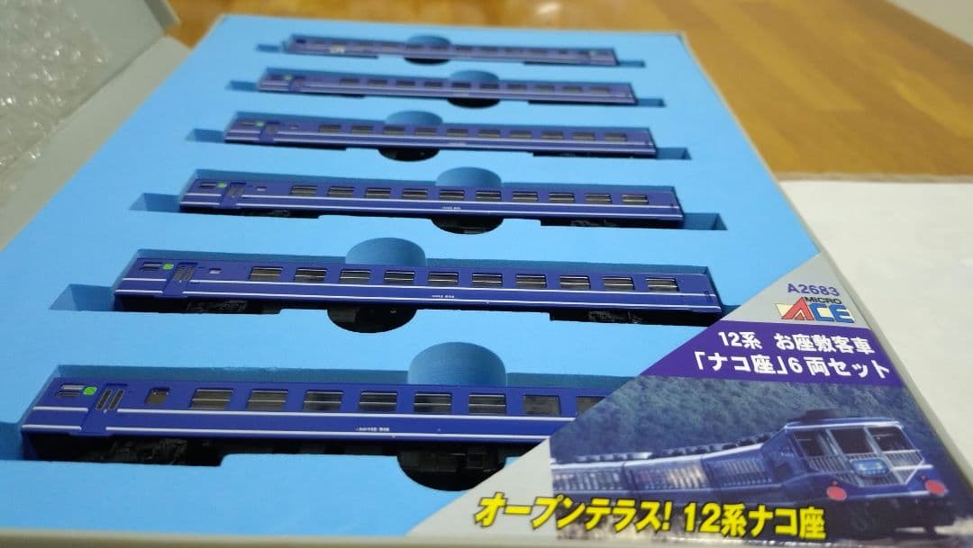 ★マイクロエース　A-2683 12系 お座敷客車　ナコ座　6両セット　美品　★