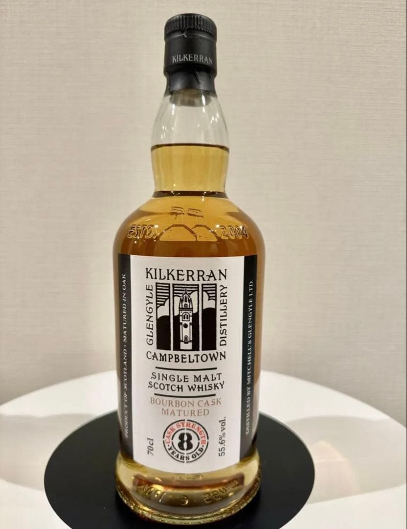 キルケラン8年 カスクストレングス2本セット　バーボンカスク　シェリーカスク