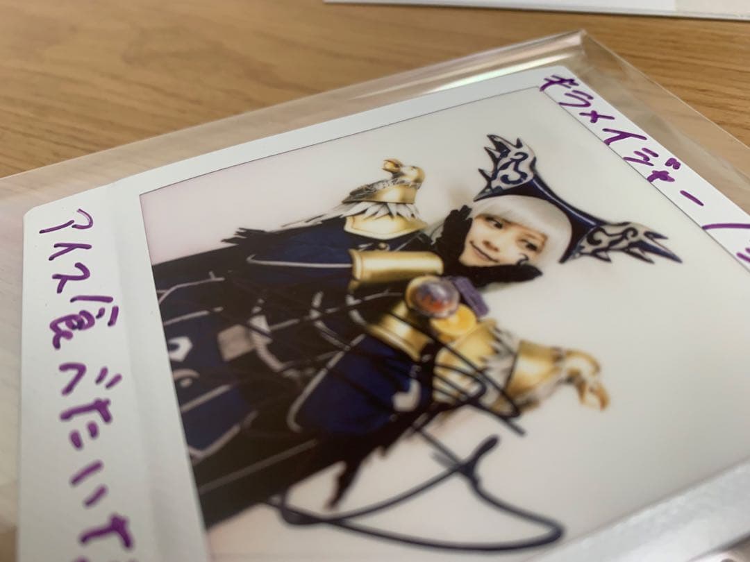 日*8様 桃月なしこ　直筆サイン入りチェキ　キラメイジャー