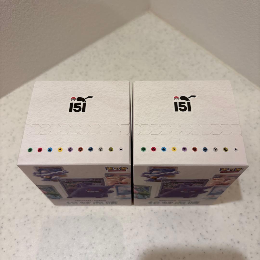 中国限定 ポケモンカード　絵夢点睛　151 パック＆フィギュア　2boxセット