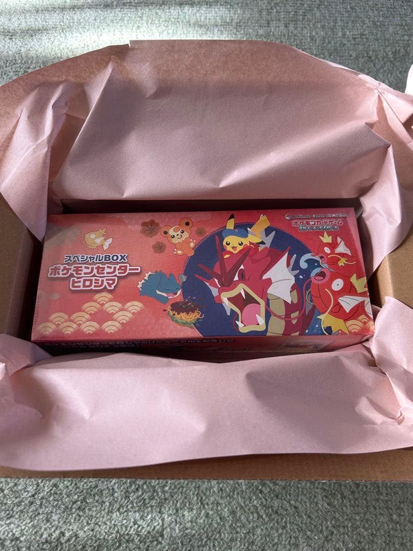 スペシャルボックス ポケモンセンターヒロシマ 新品未使用