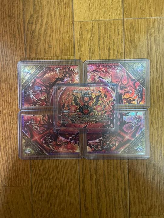 デュエルマスターズ　デッキ　赤緑モルネク　王　＋おまけ付き！！