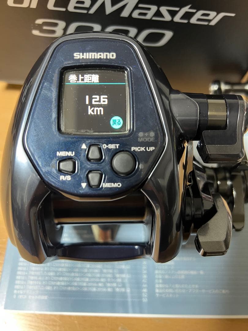 シマノ 22 フォースマスター　3000