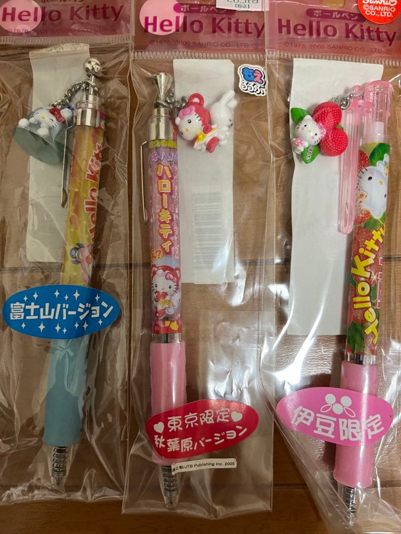 【未使用品】ハローキティ　ご当地キティ　地方限定　ボールペン15本セット