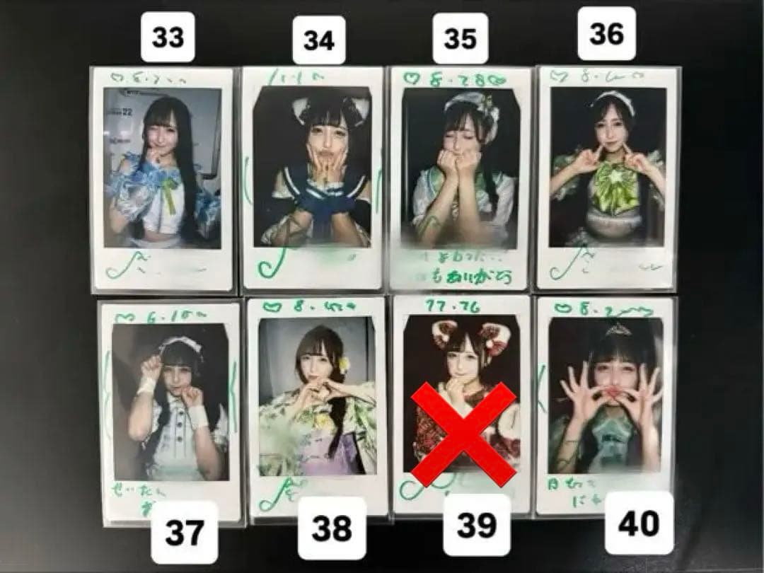 iLiFE! 若葉のあ サインあり コメありチェキ まとめ売り