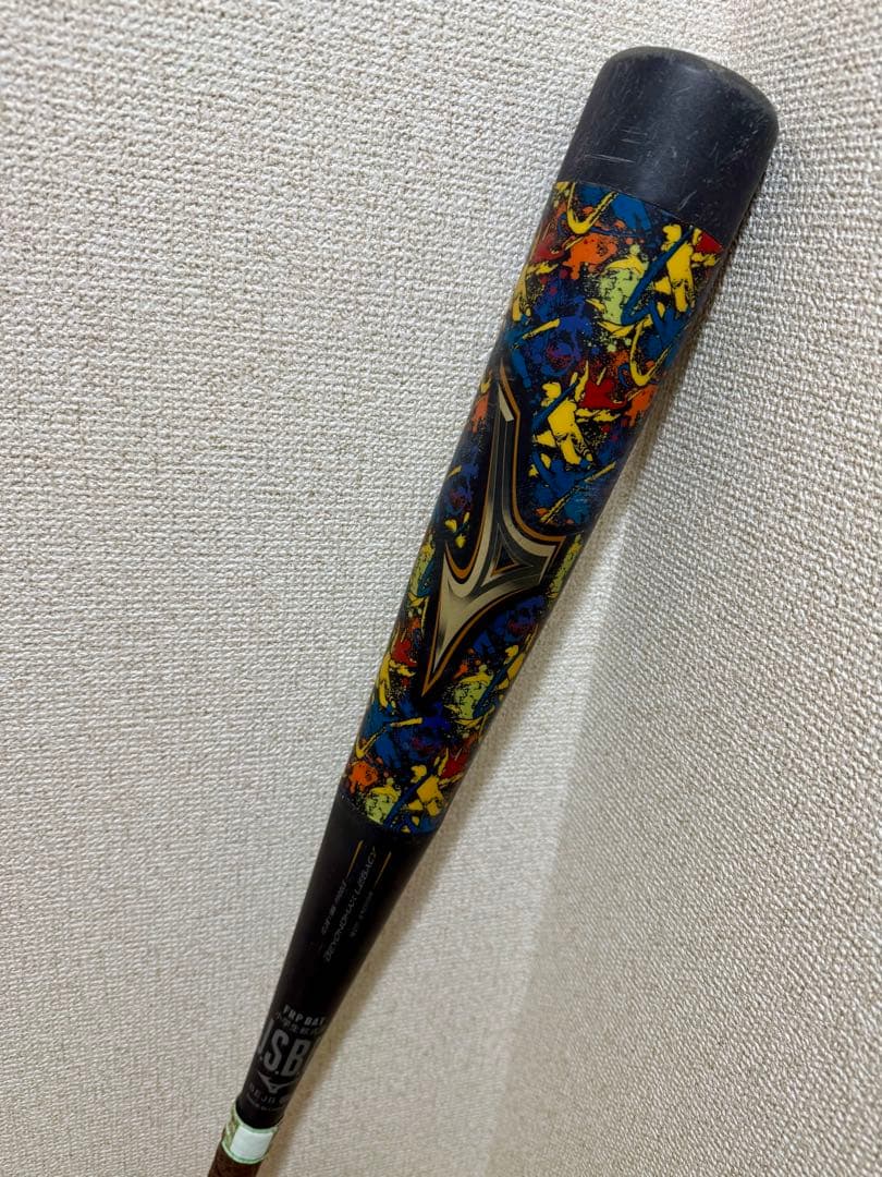 ビヨンドマックスレガシーミドル＊小学生軟式用【ミズノ直営店限定】78cm