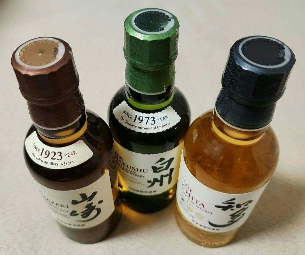 【サントリーウイスキー】飲み比べ 『山崎、白州、知多』ミニボトル３本セット