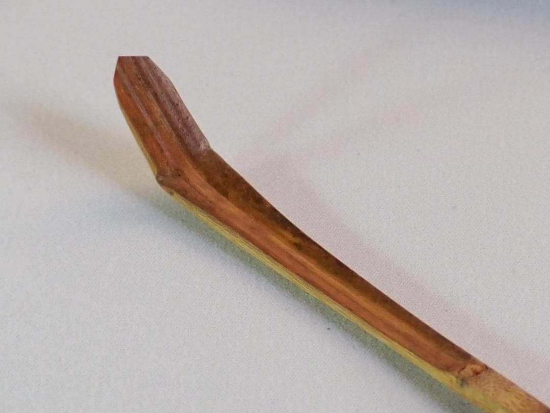 裏千家14世淡々斎御書付『竹茶杓：青山緑水』大徳寺503世管長 瑞巌宗碩自作