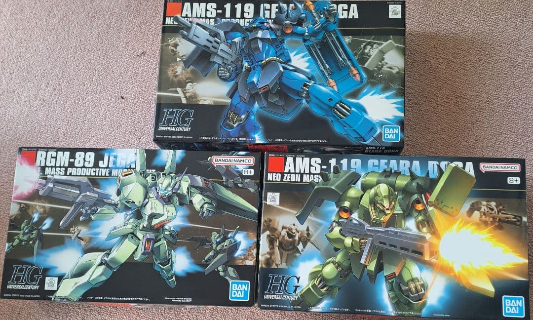 HGUCギラ・ドーガ(レズン　一般機セット)＆ジェガン