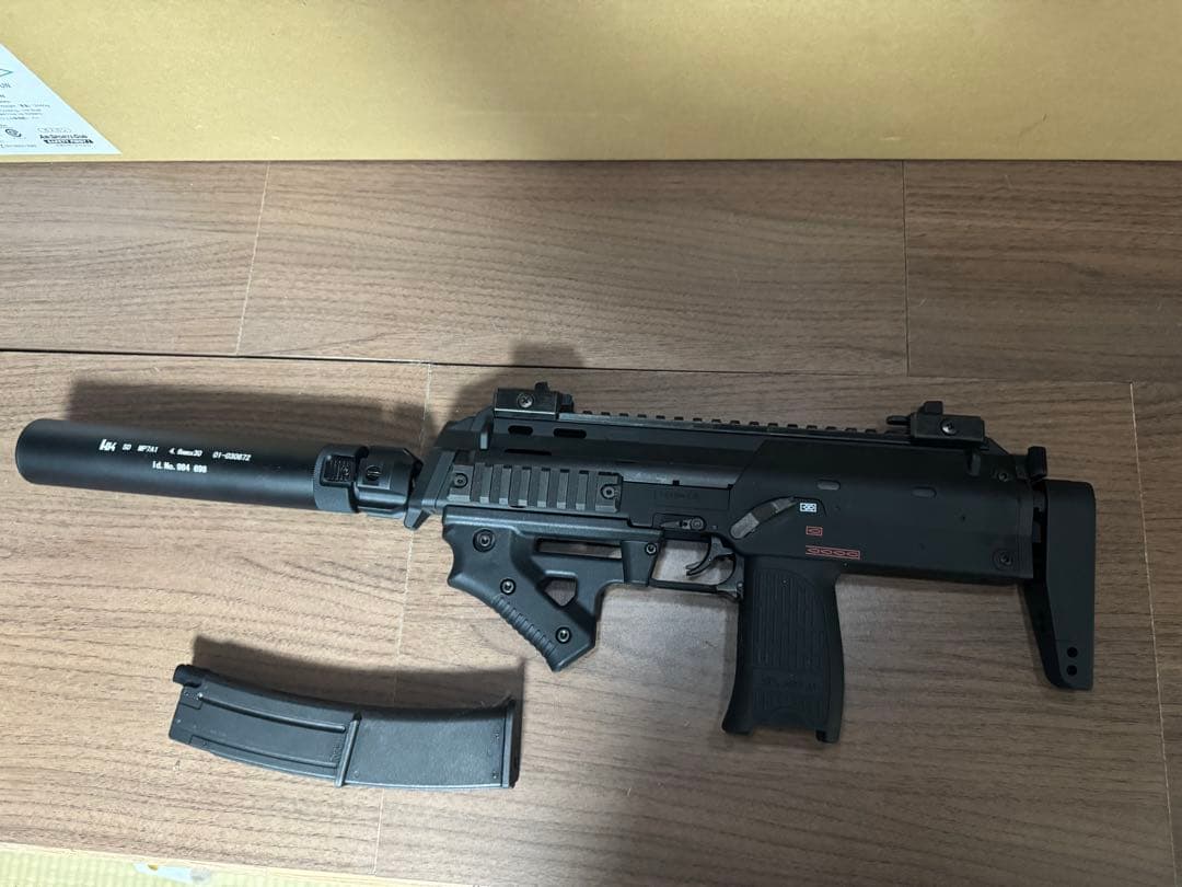 東京マルイ MP7A1 ガスガン