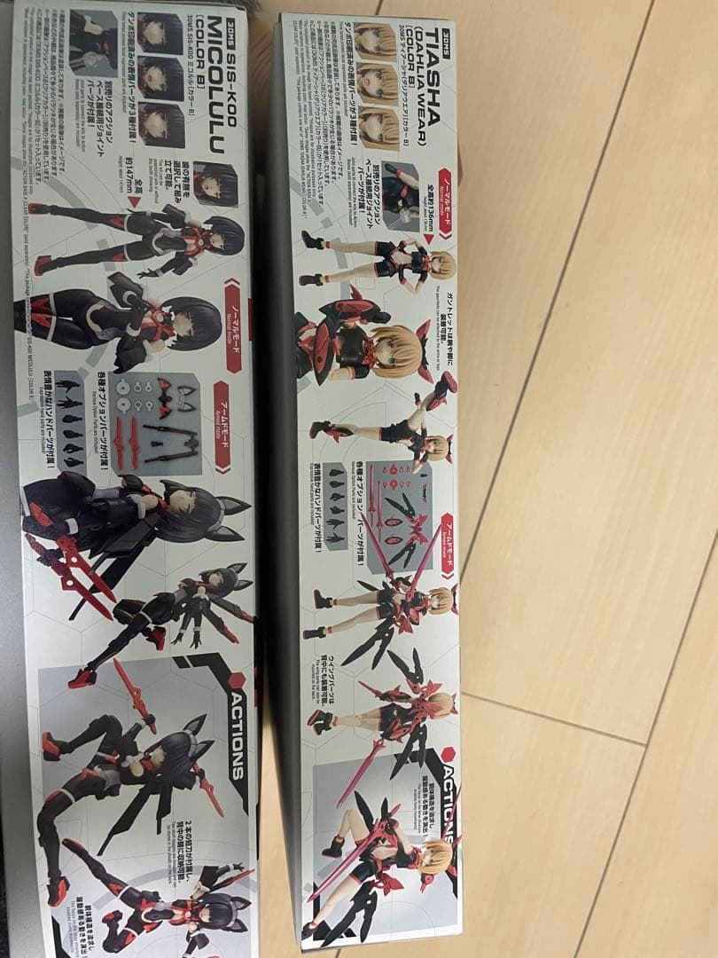 30MS ミコルル ティアーシャ ダリアウエア セット