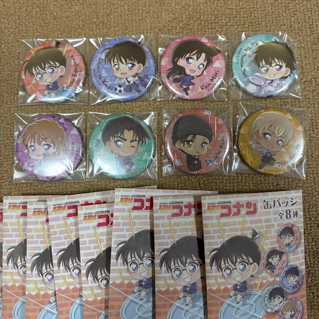名探偵コナン　ぽぷきゃら　缶バッジ　全8種　工藤新一　毛利蘭　怪盗キッド　灰原哀