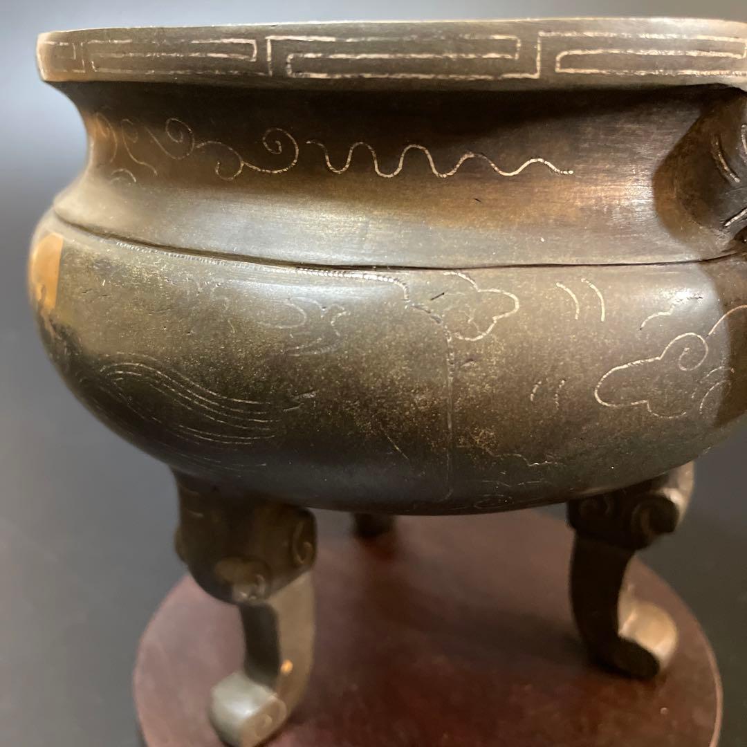 時代物　古銅　銀象嵌　香炉