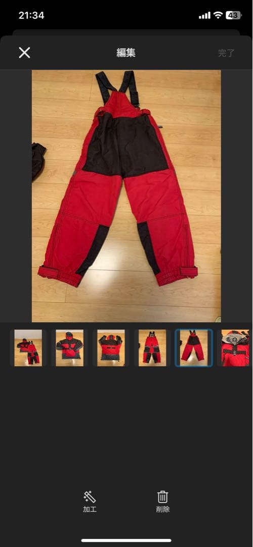 90s phoenix スキーウェア　 アノラック　かわいい