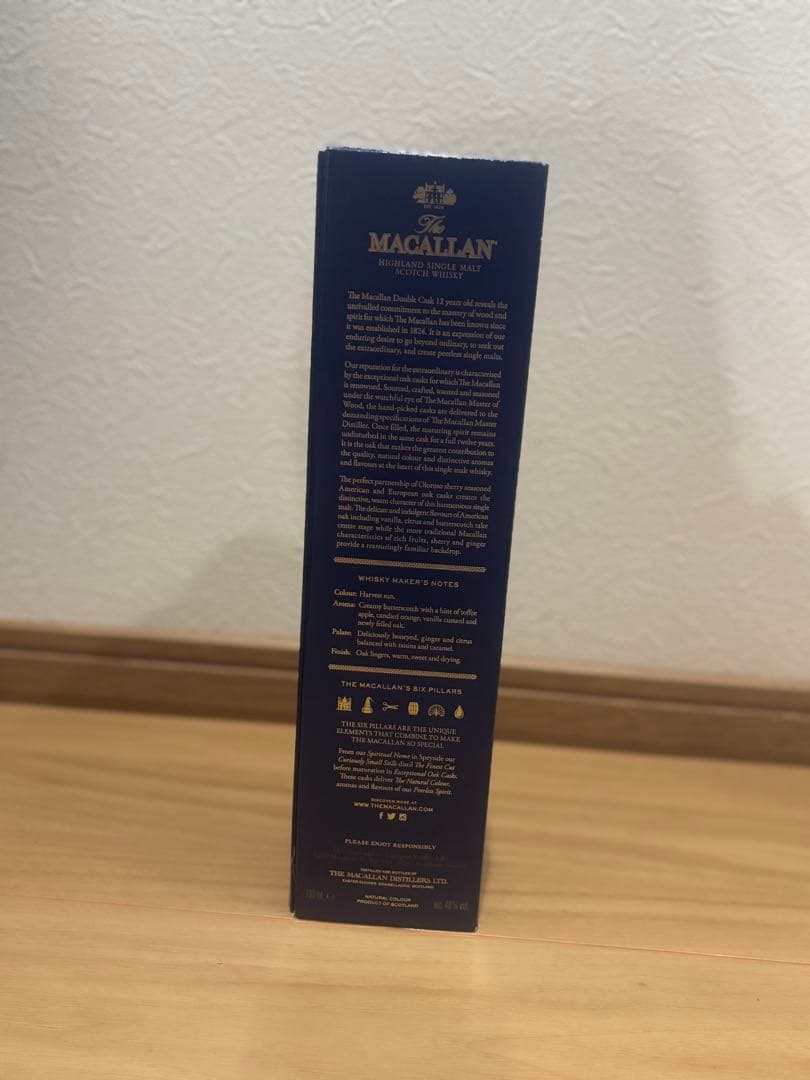 マッカラン　MACALLAN 12年　ダブルカスク　700ml 未開栓
