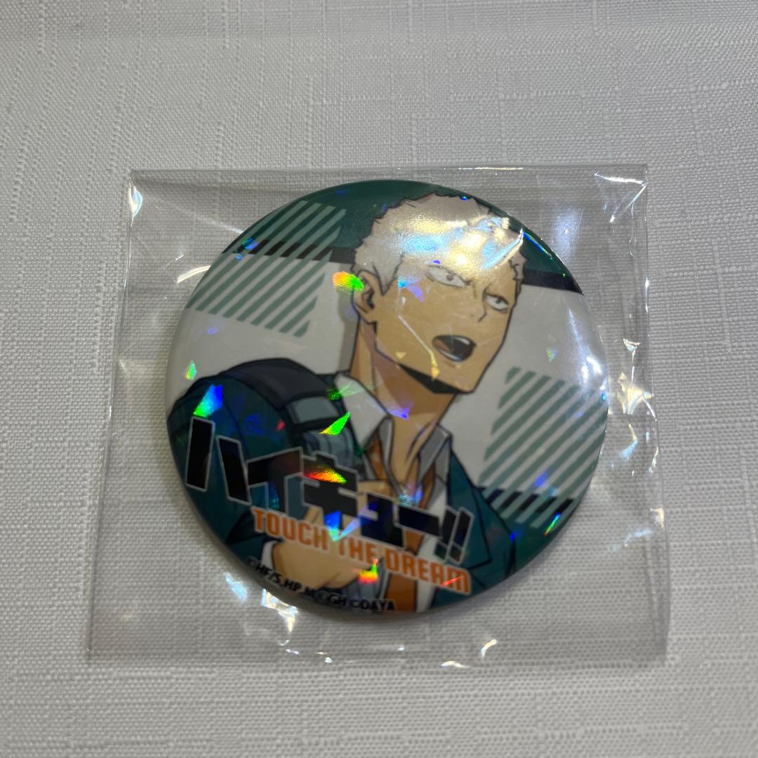 ハイキュー!! 　ハイドリ大感謝祭B賞 缶バッジ6個セット