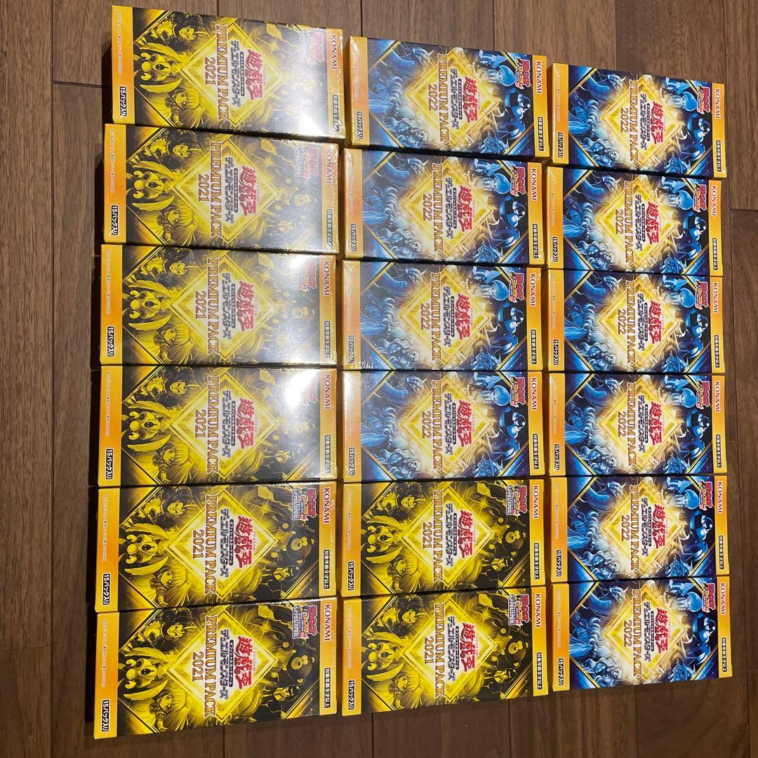 遊戯王OCG デュエルモンスターズ プレミアムパック2021、2022 未開封