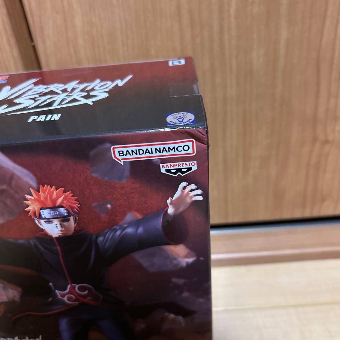 NARUTO ナルト 暁 VIBRATION STARS フィギュア 5体セット