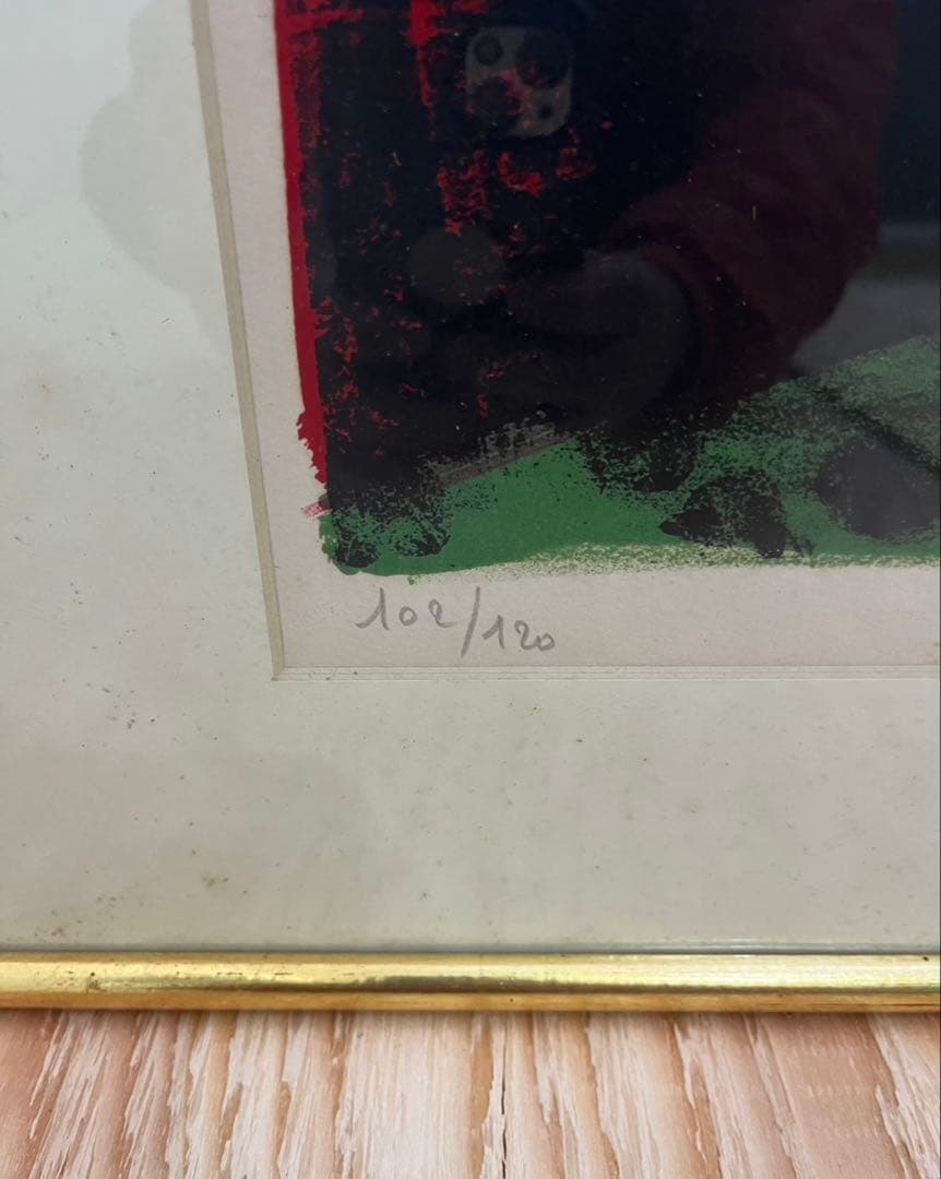 ベルナール・ビュッフェ　サーカス　リトグラフ