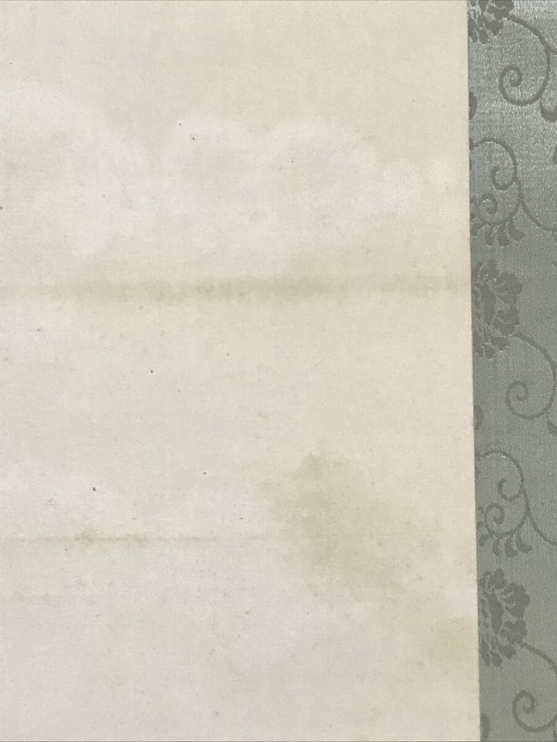 真作/篠田豊岳/寿老人図/鹿寿老/人物図/掛軸☆宝船☆AH-830