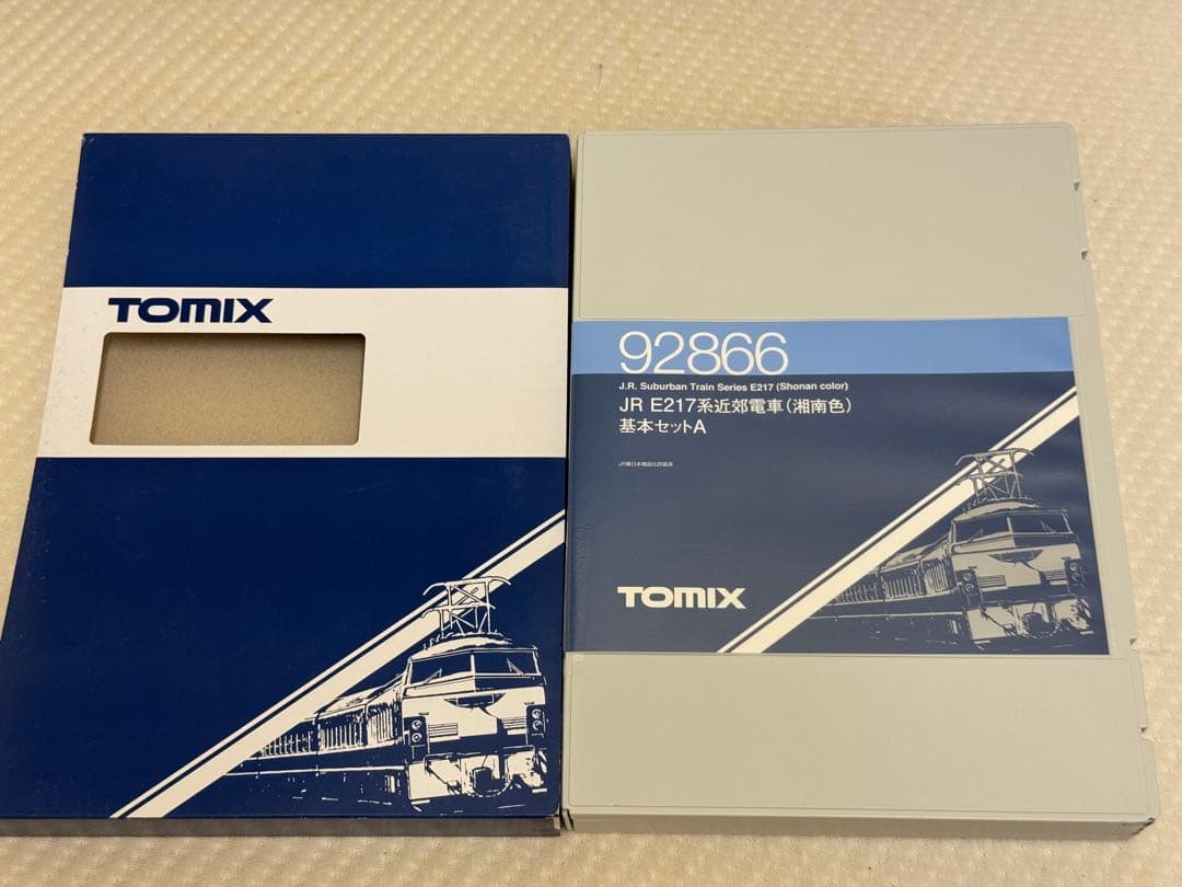 TOMIX 92866 JR E217系近郊電車（湘南色）基本セットA