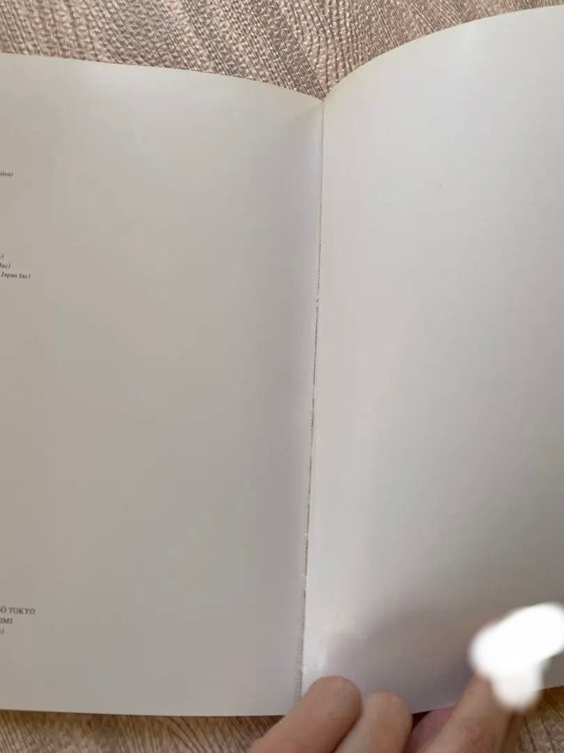 BUCK-TICK 櫻井敦司　愛の惑星　パンフレット&クリアファイル