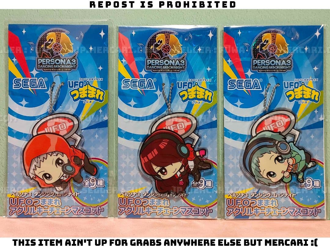 【未開封】ペルソナ3 主人公 結城理 アクリル キーチェーン マスコット