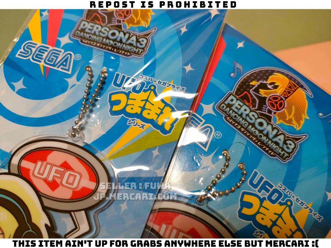 【未開封】ペルソナ3 主人公 結城理 アクリル キーチェーン マスコット