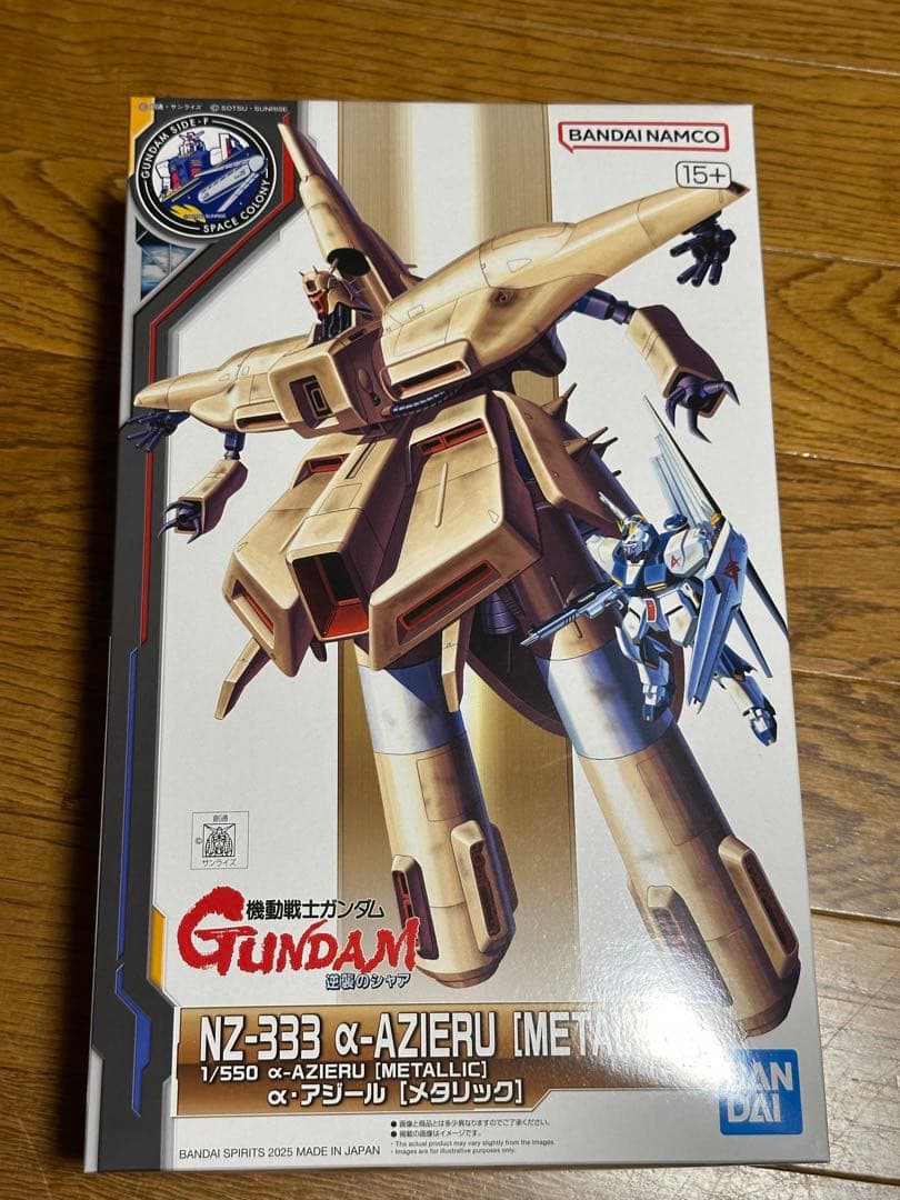 【新品】ガンプラまとめ売り