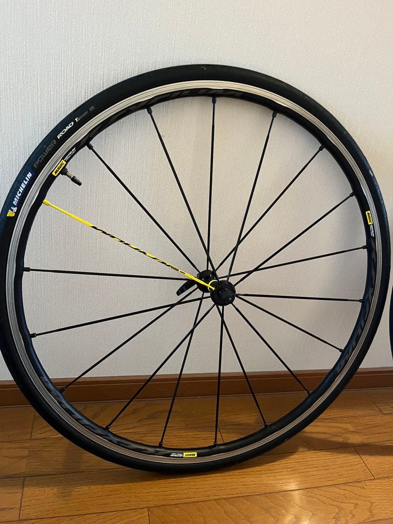 美品 Mavic Ksyrium Pro UST マビック キシリウム プロ
