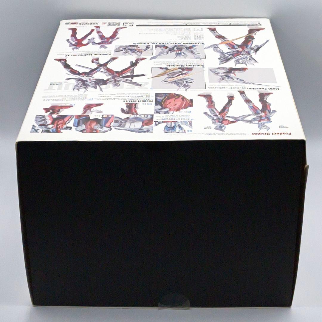 次元模坊 御模道 ウルトラマン ゼロスーツ プラモデル