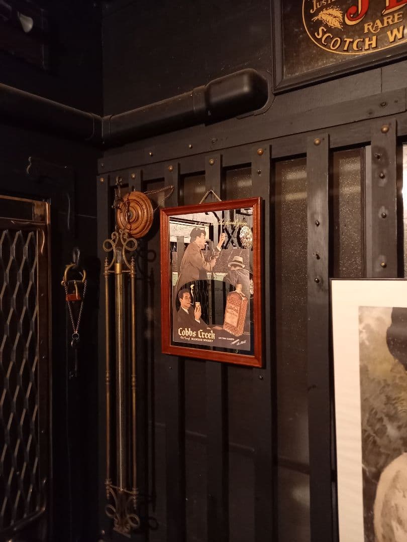 1960's　Cobbs Creek Whisky　アメリカ製　パブミラー
